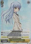 AB/W31-E008R Worrying Kanade (Foil) - Angel Beats! Re:Edit English Weiss Schwarz Trading Card Game