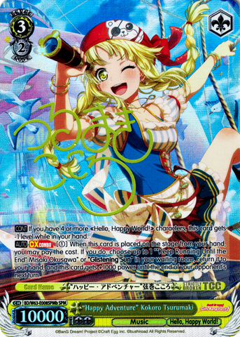 BD/W63-E008SPMb "Happy Adventure" Kokoro Tsurumaki (Foil) - Bang Dream Girls Band Party! Vol.2 English Weiss Schwarz Trading Card Game