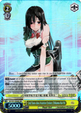 KC/S31-E008S 2nd Tone-class Aviation Cruiser, Chikuma-Kai-Ni (Foil) - Kancolle, 2nd Fleet English Weiss Schwarz Trading Card Game