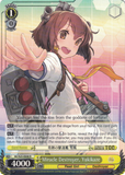 KC/S25-E008 Miracle Destroyer, Yukikaze - Kancolle English Weiss Schwarz Trading Card Game