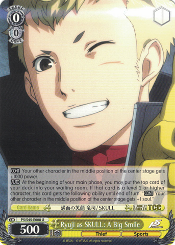 P5/S45-E008 Ryuji as SKULL: A Big Smile - Persona 5 English Weiss Schwarz Trading Card Game