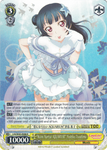LSS/W45-E008 "Koini Naritai AQUARIUM" Yoshiko Tsushima - Love Live! Sunshine!! English Weiss Schwarz Trading Card Game