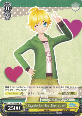 PD/S29-E008 	Kagamine Len "Polar Bear in Love" - Hatsune Miku: Project DIVA F 2nd English Weiss Schwarz Trading Card Game