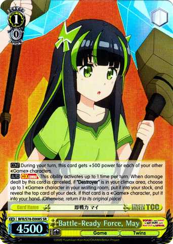 BFR/S78-E008S Battle-Ready Force, May (Foil) - BOFURI: I Don't Want to Get Hurt, so I'll Max Out my Defense English Weiss Schwarz Trading Card Game
