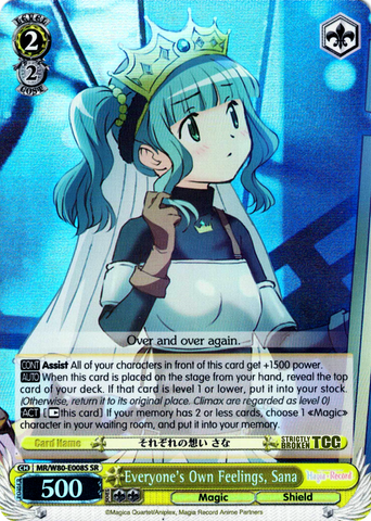 MR/W80-E008S Everyone's Own Feelings, Sana (Foil) - TV Anime "Magia Record: Puella Magi Madoka Magica Side Story" English Weiss Schwarz Trading Card Game