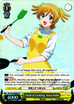 RSL/S56-E008S Good at Cooking, Nana Daiba (Foil) - Revue Starlight English Weiss Schwarz Trading Card Game
