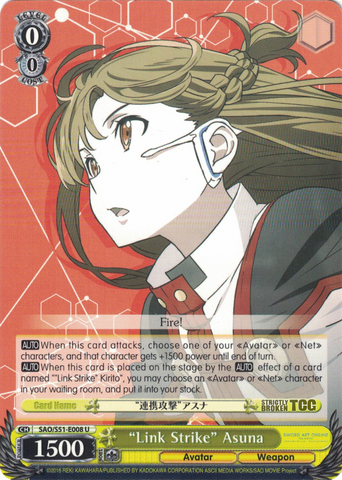 SAO/S51-E008 "Link Strike" Asuna - Sword Art Online The Movie – Ordinal Scale – English Weiss Schwarz Trading Card Game
