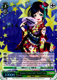 LL/EN-W02-E008SP “Summer Festival Date” Nozomi Tojo (Foil) - Love Live! DX Vol.2 English Weiss Schwarz Trading Card Game