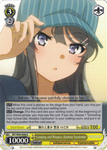 SBY/W64-E008 Longing and Respect, Nodoka Toyohama - Rascal Does Not Dream of Bunny Girl Senpai English Weiss Schwarz Trading Card Game