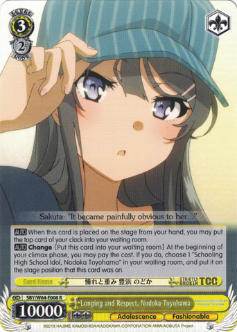 SBY/W64-E008 Longing and Respect, Nodoka Toyohama - Rascal Does Not Dream of Bunny Girl Senpai English Weiss Schwarz Trading Card Game