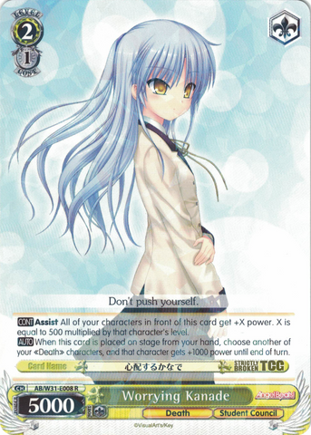 AB/W31-E008 Worrying Kanade - Angel Beats! Re:Edit English Weiss Schwarz Trading Card Game