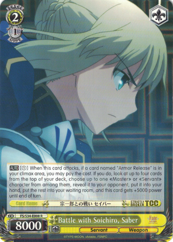 FS/S34-E008 Battle with Soichiro, Saber - Fate/Stay Night Unlimited Bladeworks Vol.1 English Weiss Schwarz Trading Card Game