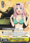KGL/S79-E008 Tank-Class, Chika - Kaguya-sama: Love is War English Weiss Schwarz Trading Card Game