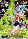 BD/EN-W03-009SPM "The Magic of Smiles" Kanon Matsubara (Foil) - Bang Dream Girls Band Party! MULTI LIVE English Weiss Schwarz Trading Card Game