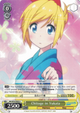 NK/W30-E009 Chitoge in Yukata - NISEKOI -False Love- English Weiss Schwarz Trading Card Game