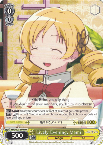 MM/W35-E009 Lively Evening, Mami - Puella Magi Madoka Magica The Movie -Rebellion- English Weiss Schwarz Trading Card Game