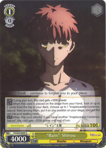 FS/S64-E009 "Rain" Shirou - Fate/Stay Night Heaven's Feel Vol.1 English Weiss Schwarz Trading Card Game
