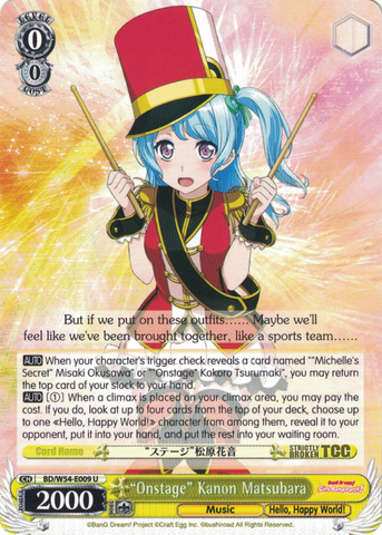 BD/W54-E009 "Onstage" Kanon Matsubara - Bang Dream Girls Band Party! Vol.1 English Weiss Schwarz Trading Card Game