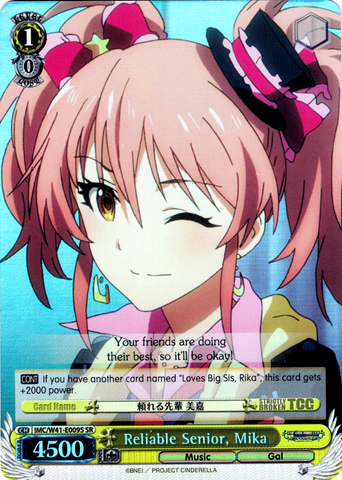 IMC/W41-E009S Reliable Senior, Mika (Foil) - The Idolm@ster Cinderella Girls English Weiss Schwarz Trading Card Game