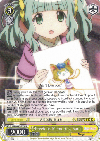 MR/W80-E009 Precious Memories, Sana  - TV Anime "Magia Record: Puella Magi Madoka Magica Side Story" English Weiss Schwarz Trading Card Game