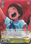 KLK/S27-E009 Motionless Mako -Kill la Kill English Weiss Schwarz Trading Card Game