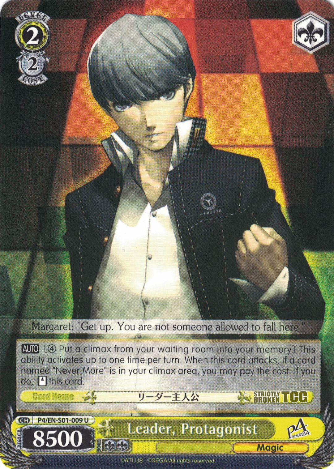 Persona 4 – Strictly Broken TCG
