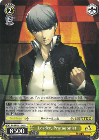 P4/EN-S01-009 Leader, Protagonist - Persona 4 English Weiss Schwarz Trading Card Game