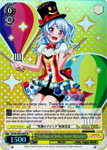 BD/EN-W03-009S "The Magic of Smiles" Kanon Matsubara (Foil) - Bang Dream Girls Band Party! MULTI LIVE English Weiss Schwarz Trading Card Game