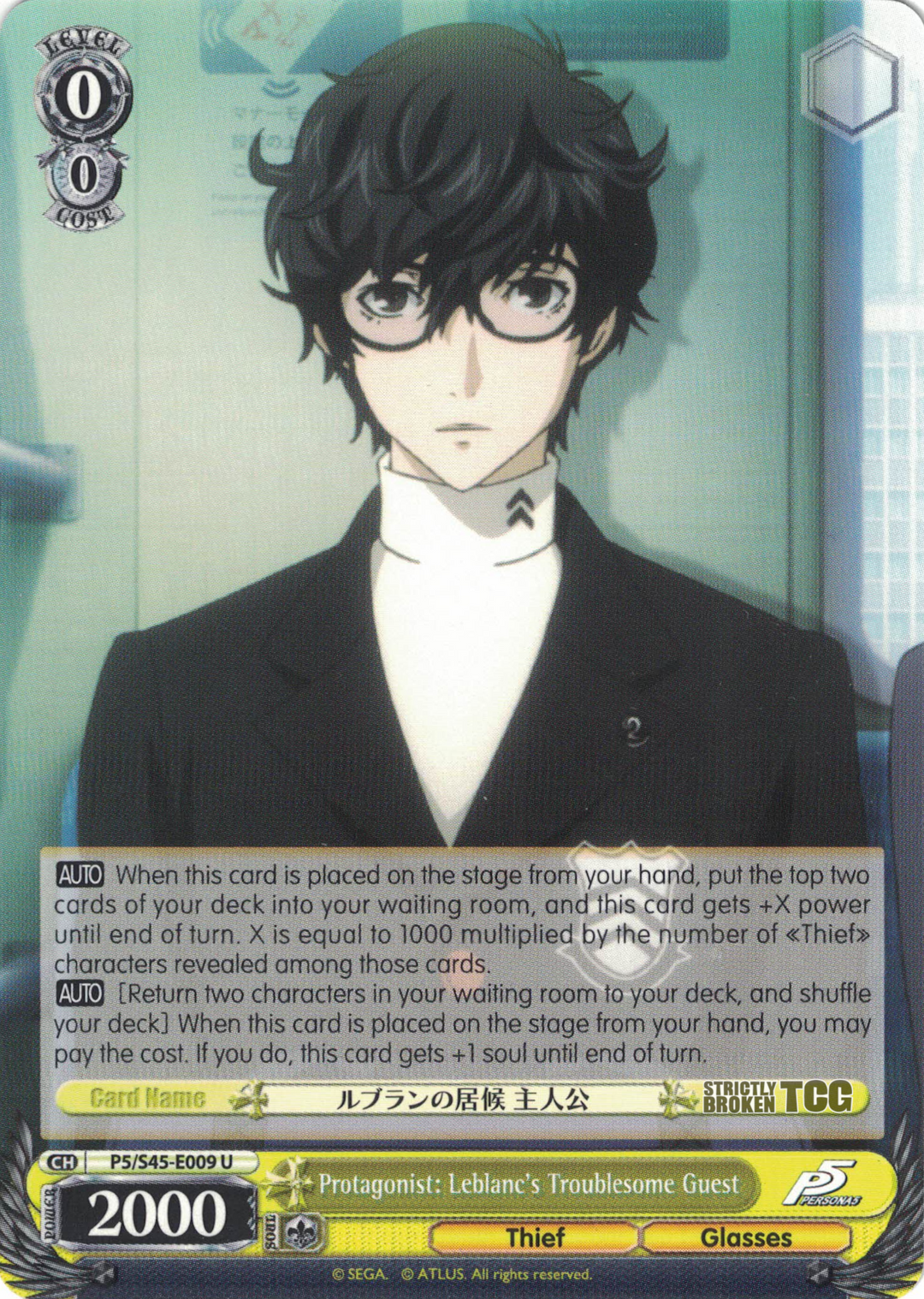 Persona 5  Strictly Broken TCG
