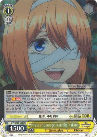 5HY/W83-E009 Test of Courage, Yotsuba Nakano - The Quintessential Quintuplets English Weiss Schwarz Trading Card Game