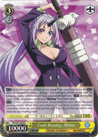 TSK/S82-E009 Cool Beauty, Shion - That Time I Got Reincarnated as a Slime Vol. 2 English Weiss Schwarz Trading Card Game