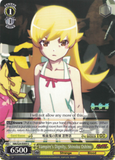 NM/S24-E009 Vampire's Dignity, Shinobu Oshino - NISEMONOGATARI English Weiss Schwarz Trading Card Game