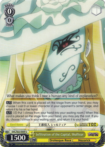 OVL/S62-E009 Infiltration of the Capital, Shalltear - Nazarick: Tomb of the Undead English Weiss Schwarz Trading Card Game
