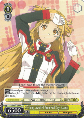 SAO/S51-E009 Long-Awaited Promised Day, Asuna - Sword Art Online The Movie – Ordinal Scale – English Weiss Schwarz Trading Card Game