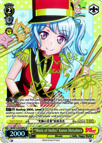 BD/W73-E010SPb "Music of Smiles" Kanon Matsubara (Foil) - Bang Dream Vol.2 English Weiss Schwarz Trading Card Game