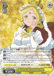 MR/W80-E010 Rumor of the Saint of Kamihama, Mami - TV Anime "Magia Record: Puella Magi Madoka Magica Side Story" English Weiss Schwarz Trading Card Game