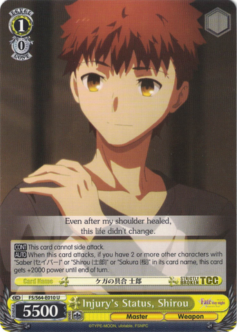 FS/S64-E010 Injury's Status, Shirou - Fate/Stay Night Heaven's Feel Vol.1 English Weiss Schwarz Trading Card Game