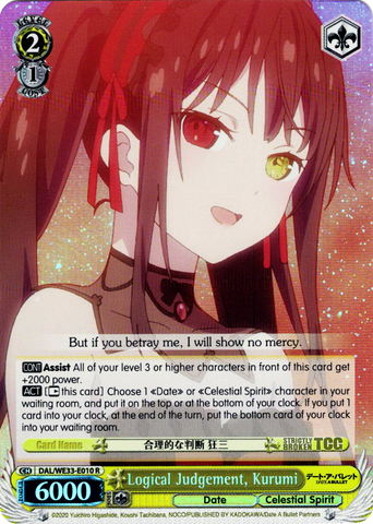 DAL/WE33-E010 Logical Judgement, Kurumi (Foil) - Date A Bullet Extra Booster English Weiss Schwarz Trading Card Game