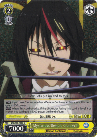 TSK/S70-E010 Mysterious Demon, Cromwell - That Time I Got Reincarnated as a Slime Vol. 1 English Weiss Schwarz Trading Card Game