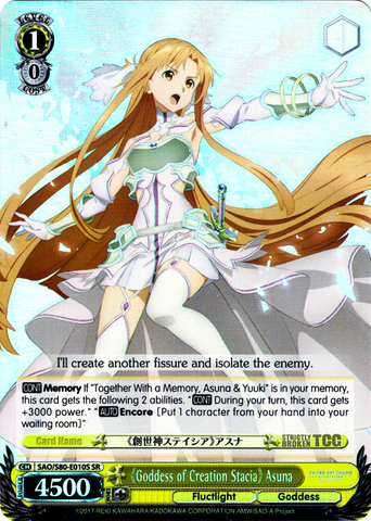 SAO/S80-E010S 《Goddess of Creation Stacia》 Asuna (Foil) - Sword Art Online -Alicization- Vol. 2 English Weiss Schwarz Trading Card Game