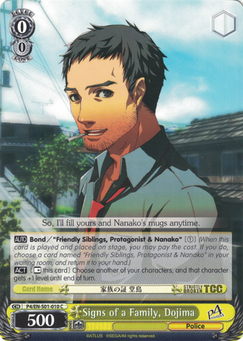 P4/EN-S01-010 Signs of a Family, Dojima - Persona 4 English Weiss Schwarz Trading Card Game