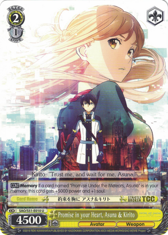 SAO/S51-E010 Promise in your Heart, Asuna & Kirito - Sword Art Online The Movie – Ordinal Scale – English Weiss Schwarz Trading Card Game
