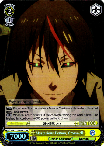 TSK/S70-E010S Mysterious Demon, Cromwell (Foil) - That Time I Got Reincarnated as a Slime Vol. 1 English Weiss Schwarz Trading Card Game