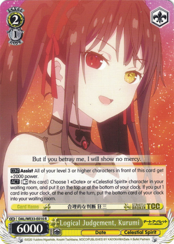 DAL/WE33-E010 Logical Judgement, Kurumi - Date A Bullet Extra Booster English Weiss Schwarz Trading Card Game