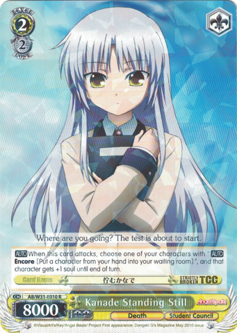 AB/W31-E010 Kanade Standing Still - Angel Beats! Re:Edit English Weiss Schwarz Trading Card Game