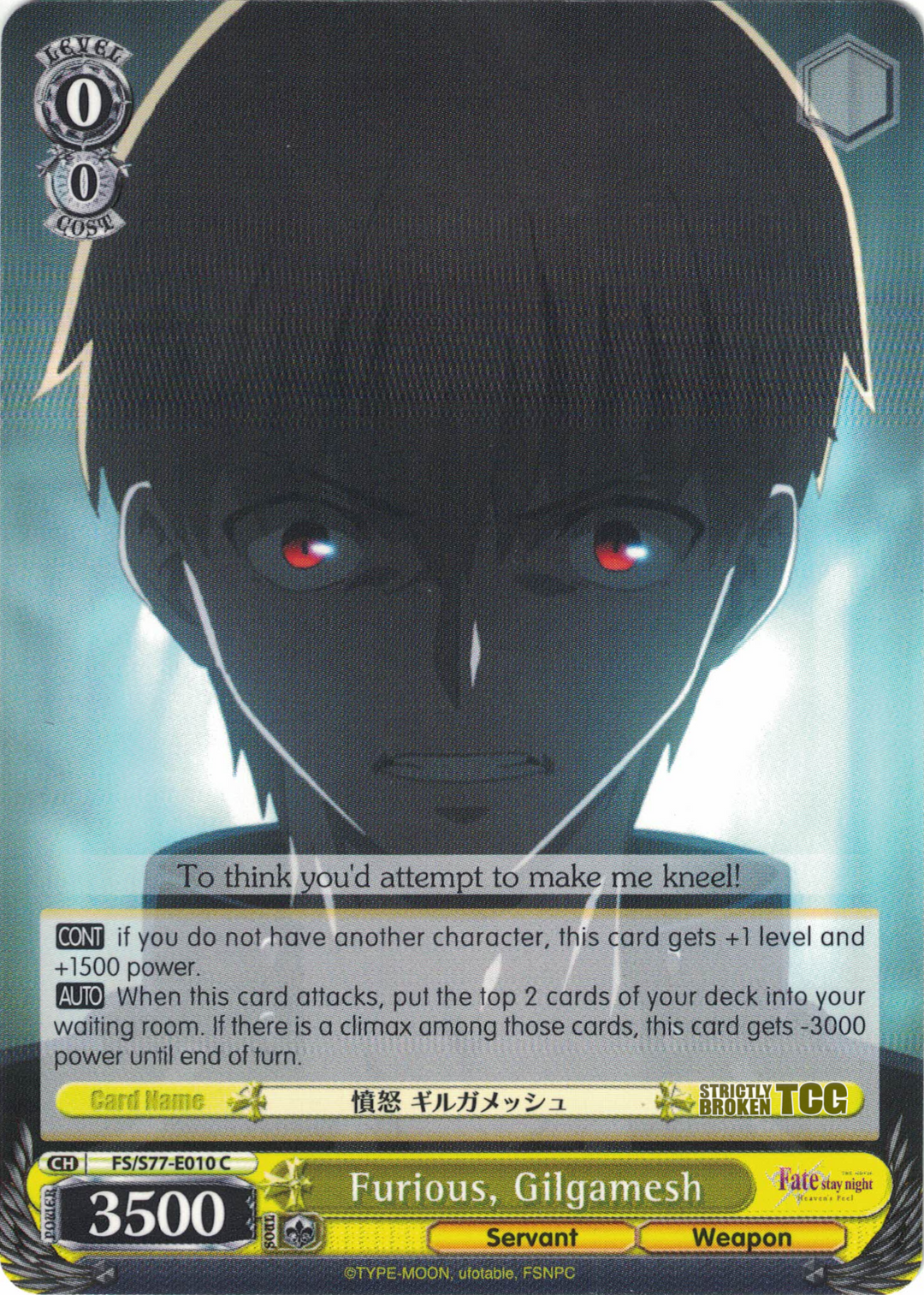 Fate/Stay Night Heaven's Feel Vol. 2 – Strictly Broken TCG