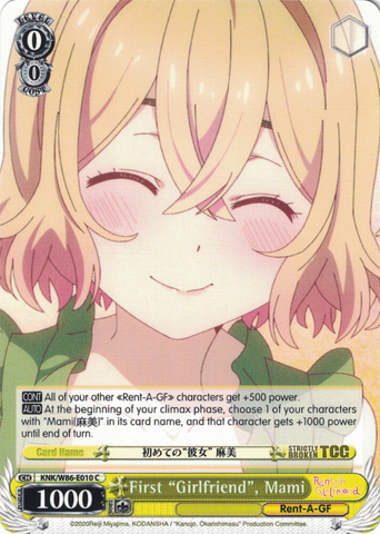 KNK/W86-E010 First "Girlfriend", Mami - Rent-A-Girlfriend Weiss Schwarz English Trading Card Game