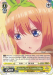 5HY/W83-E010 Yotsuba Check, Yotsuba Nakano - The Quintessential Quintuplets English Weiss Schwarz Trading Card Game