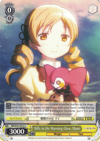 MM/W35-E010 Hills in the Morning Glow, Mami - Puella Magi Madoka Magica The Movie -Rebellion- English Weiss Schwarz Trading Card Game