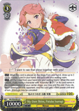 RSL/S56-E010 My Own Shine, Futaba Isurugi - Revue Starlight English Weiss Schwarz Trading Card Game